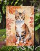 Korean Bobtail Cat in Fall Leaves Garden Flag Mailbox Flag Decorative Yard Flag Banner Outside Patio Artwork Yard Flower Beds, Garden Size, Multicolor