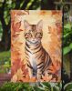 Toyger Cat in Fall Leaves Garden Flag Mailbox Flag Decorative Yard Flag Banner Outside Patio Artwork Yard Flower Beds, Garden Size, Multicolor