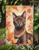 Havana Brown Cat in Fall Leaves Garden Flag Mailbox Flag Decorative Yard Flag Banner Outside Patio Artwork Yard Flower Beds, Garden Size, Multicolor