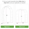 Metal Garden Arch Trellis,Adjustable Arbor Trellis,White