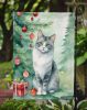 Australian Mist Cat By the Christmas Tree Garden Flag Mailbox Flag Decorative Yard Flag Banner Outside Patio Artwork Yard Flower Beds, Garden Size