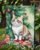 Munchkin Cat By the Christmas Tree Garden Flag Mailbox Flag Decorative Yard Flag Banner Outside Patio Artwork Yard Flower Beds, Garden Size