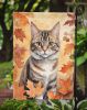 American Bobtail Cat in Fall Leaves Garden Flag Mailbox Flag Decorative Yard Flag Banner Outside Patio Artwork Yard Flower Beds, Garden Size