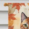 Malayan Cat in Fall Leaves House Flag Large Porch Sleeve Pole Decorative Outside Yard Banner Artwork Wall Hanging, Polyester, House Size, Multicolor