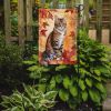 California Spangled Cat in Fall Leaves Garden Flag Mailbox Flag Decorative Yard Flag Banner Outside Patio Artwork Yard Flower Beds, Garden Size