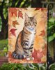 California Spangled Cat in Fall Leaves Garden Flag Mailbox Flag Decorative Yard Flag Banner Outside Patio Artwork Yard Flower Beds, Garden Size